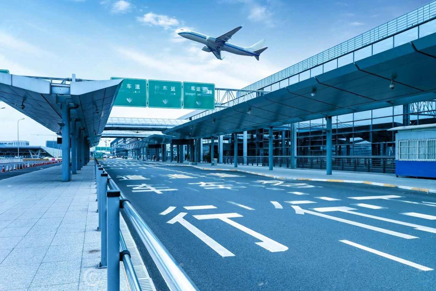 Airport Transfer